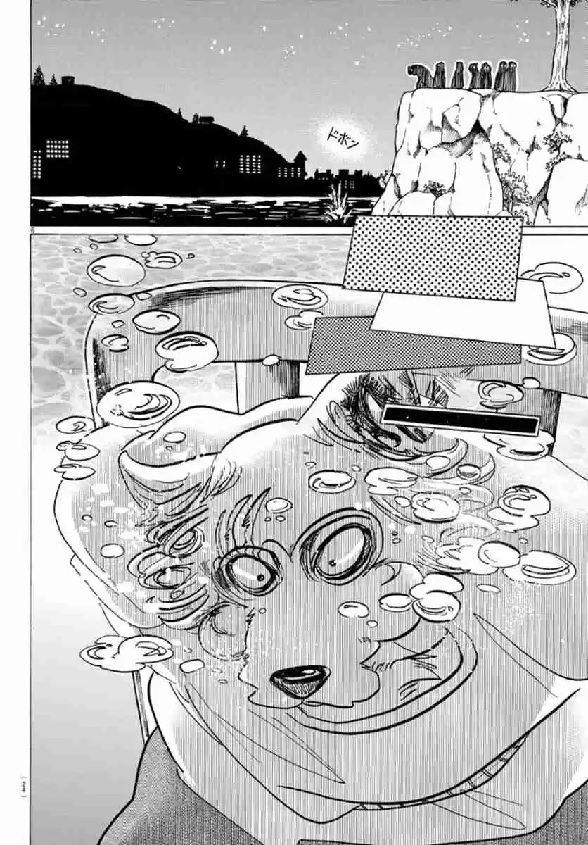 Beastars Ch. 141 A Mermaid's Song with Bubbles