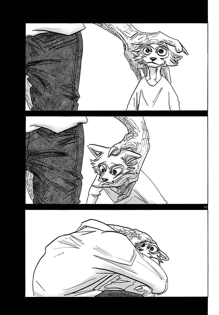 Beastars Ch. 176 Diffused Reflected Lights Inside the Scales