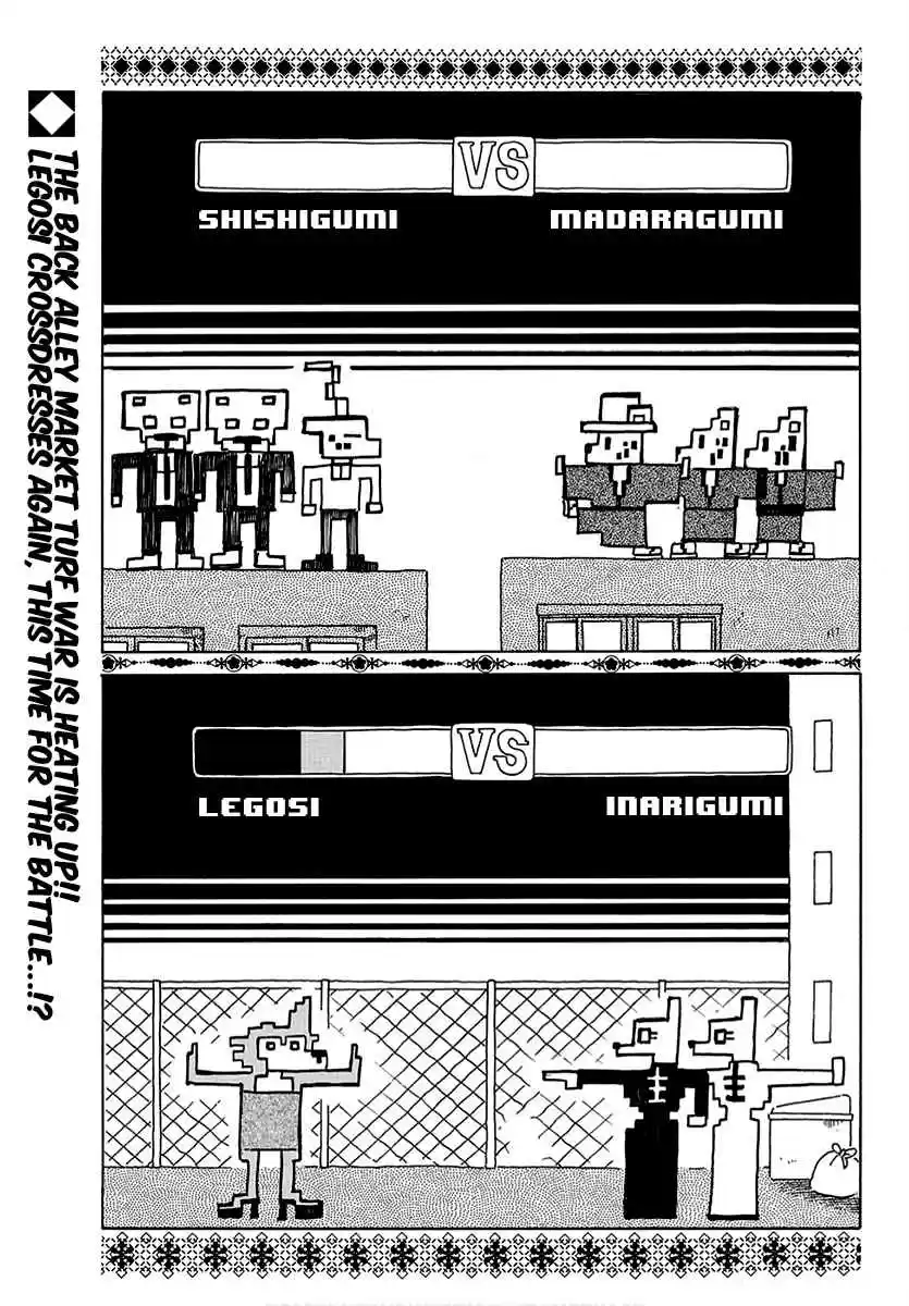 Beastars Ch. 180 It’s a Full Moon, So Leave it to Me