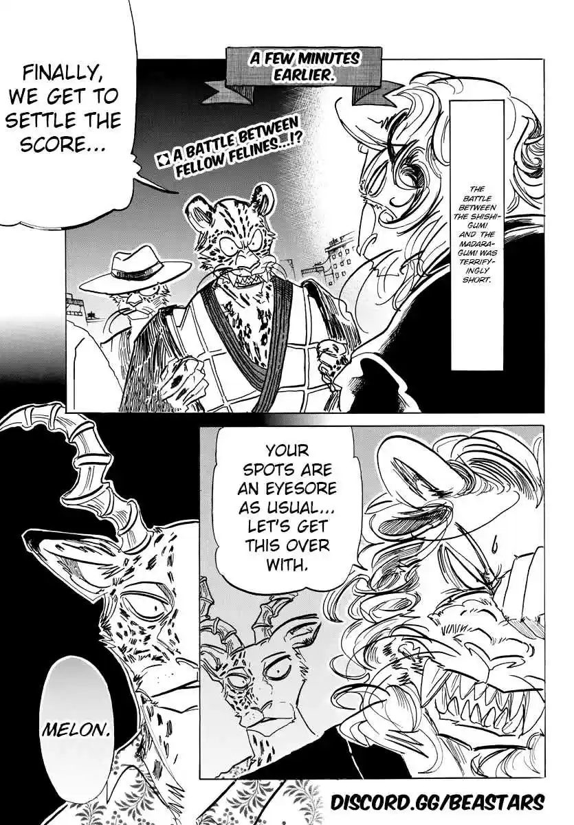 Beastars Ch. 181 Leopard Spots Like Floating Oil Slicks