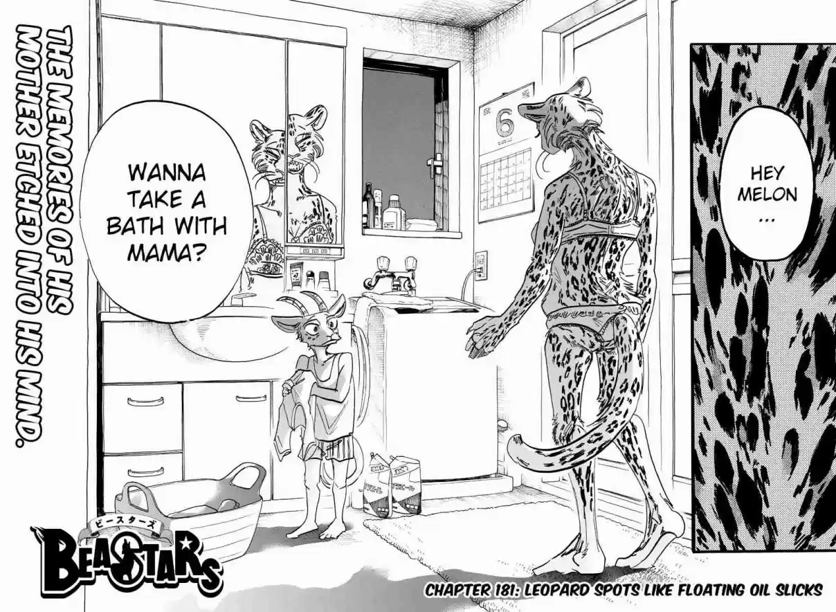 Beastars Ch. 181 Leopard Spots Like Floating Oil Slicks
