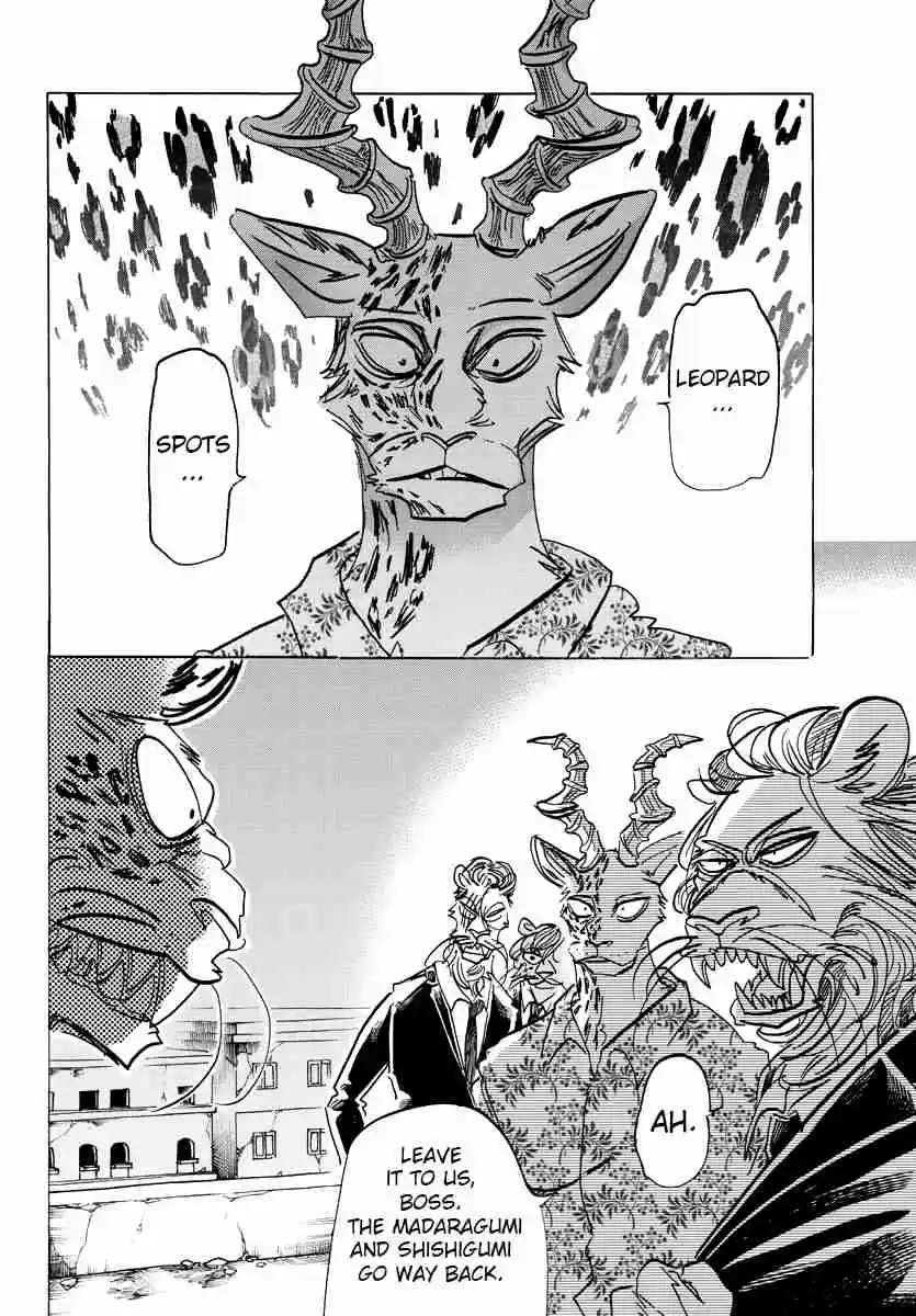 Beastars Ch. 181 Leopard Spots Like Floating Oil Slicks