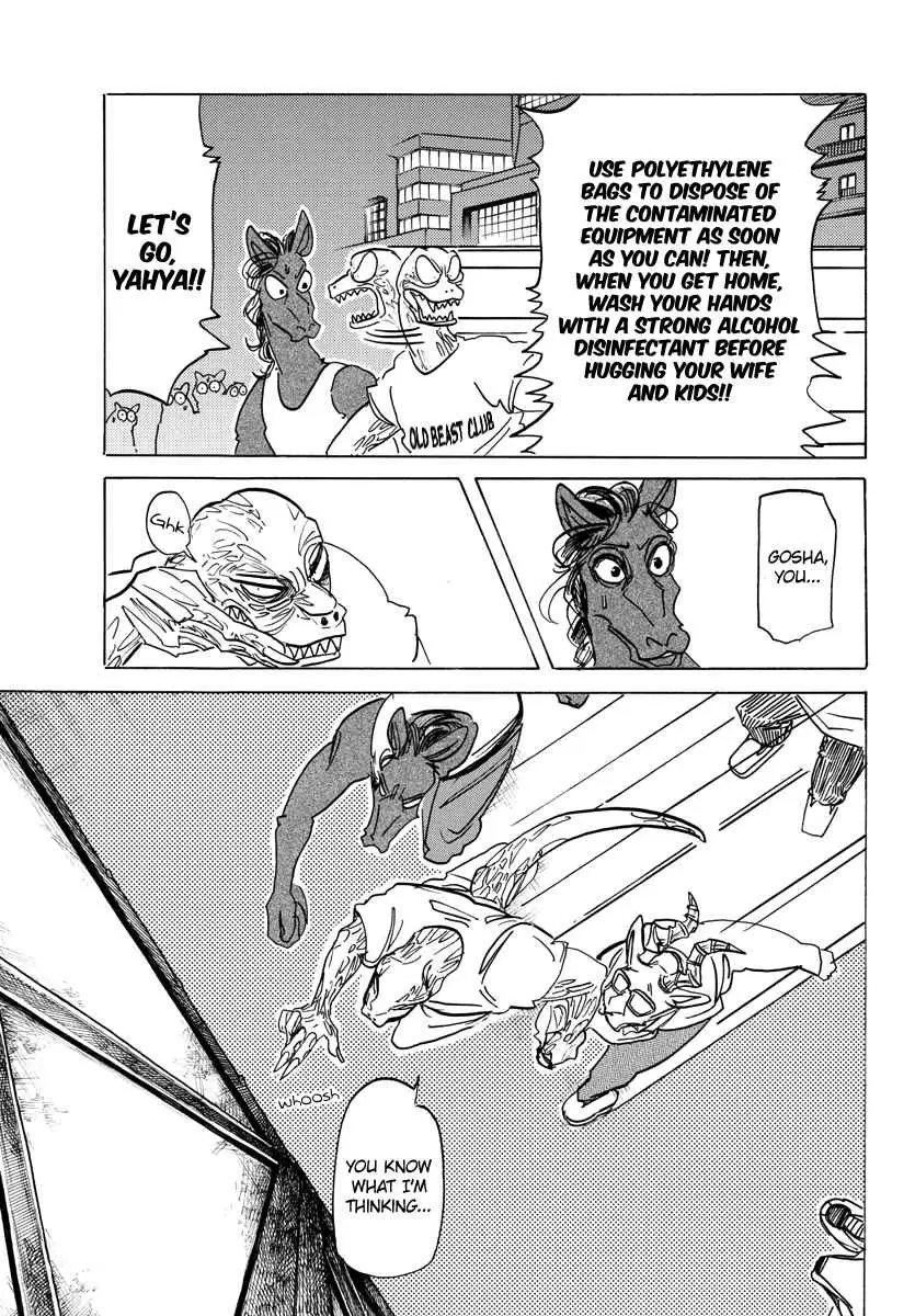 Beastars Ch. 188 Raise Your Neglectful Hand