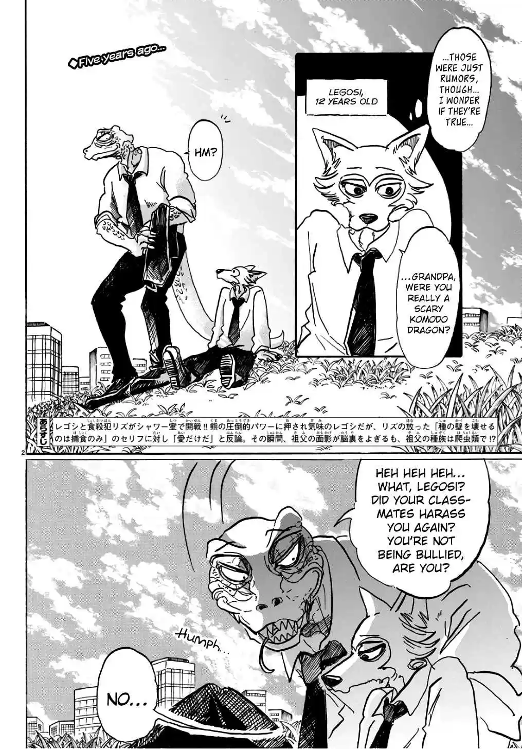 Beastars Ch. 85 Is Our Blood Divided By Sewage?