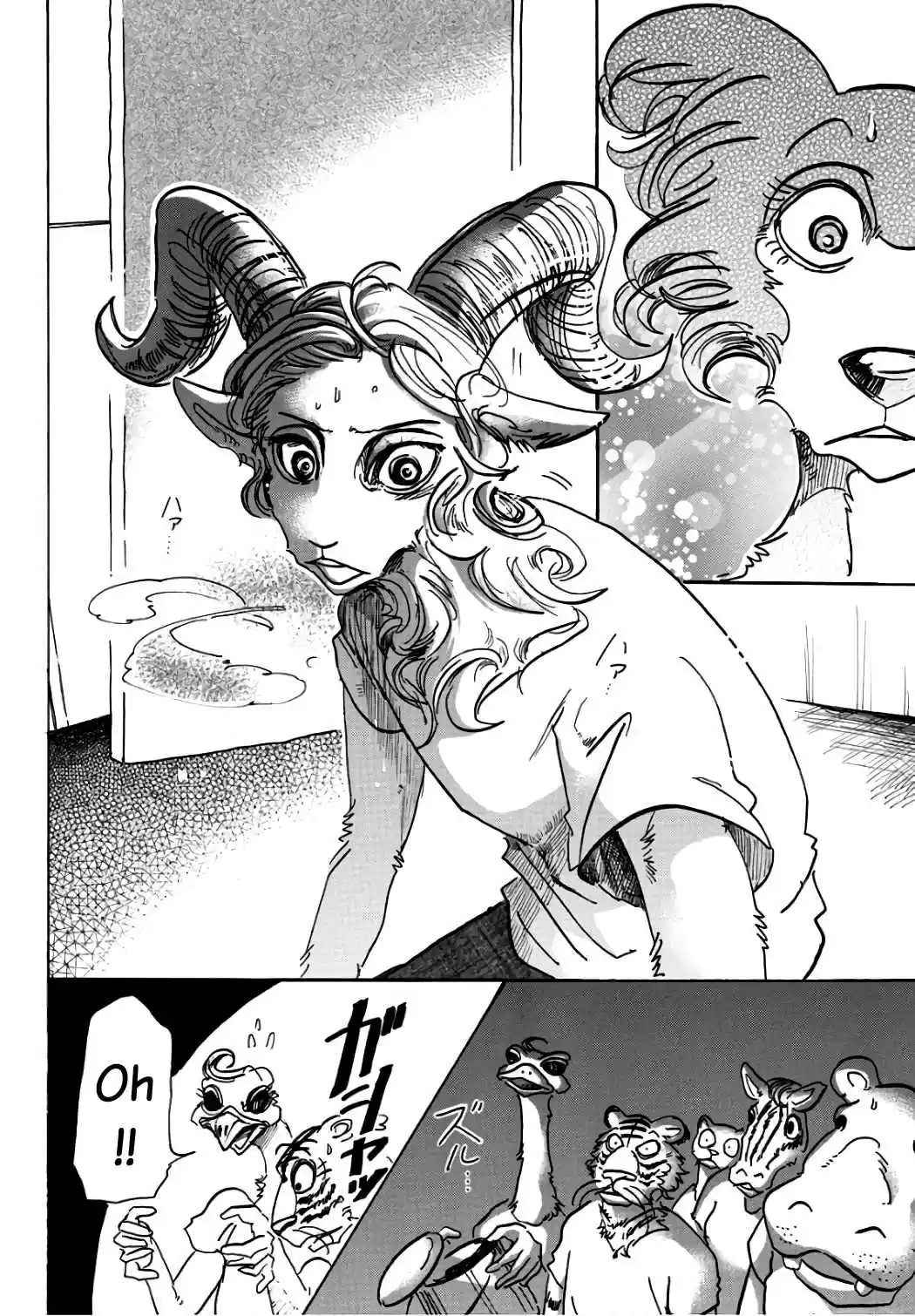 Beastars Ch. 87 The New Star Wins the Award for Best Supporting Actor