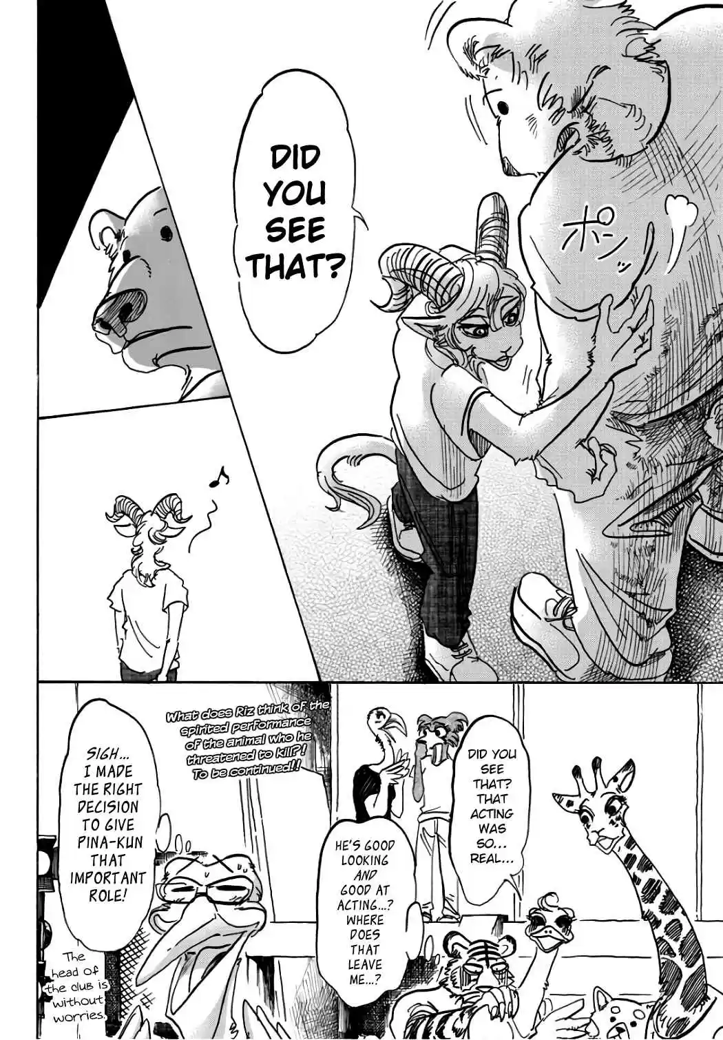 Beastars Ch. 87 The New Star Wins the Award for Best Supporting Actor