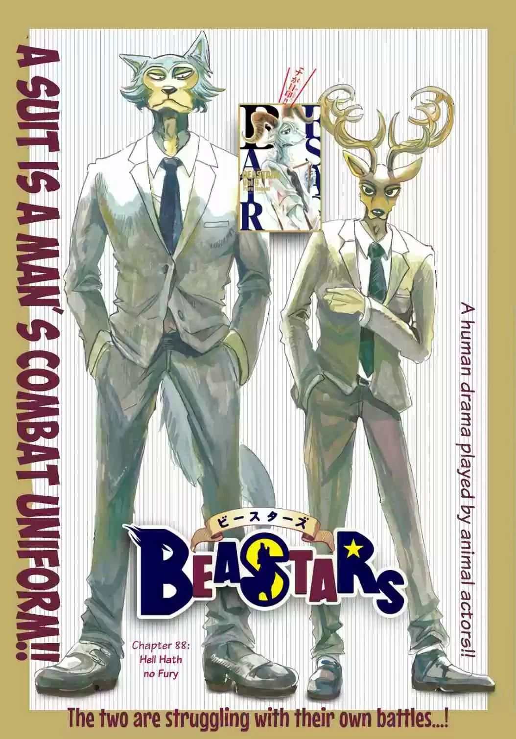 Beastars Ch. 88 Hell Hath no Fury