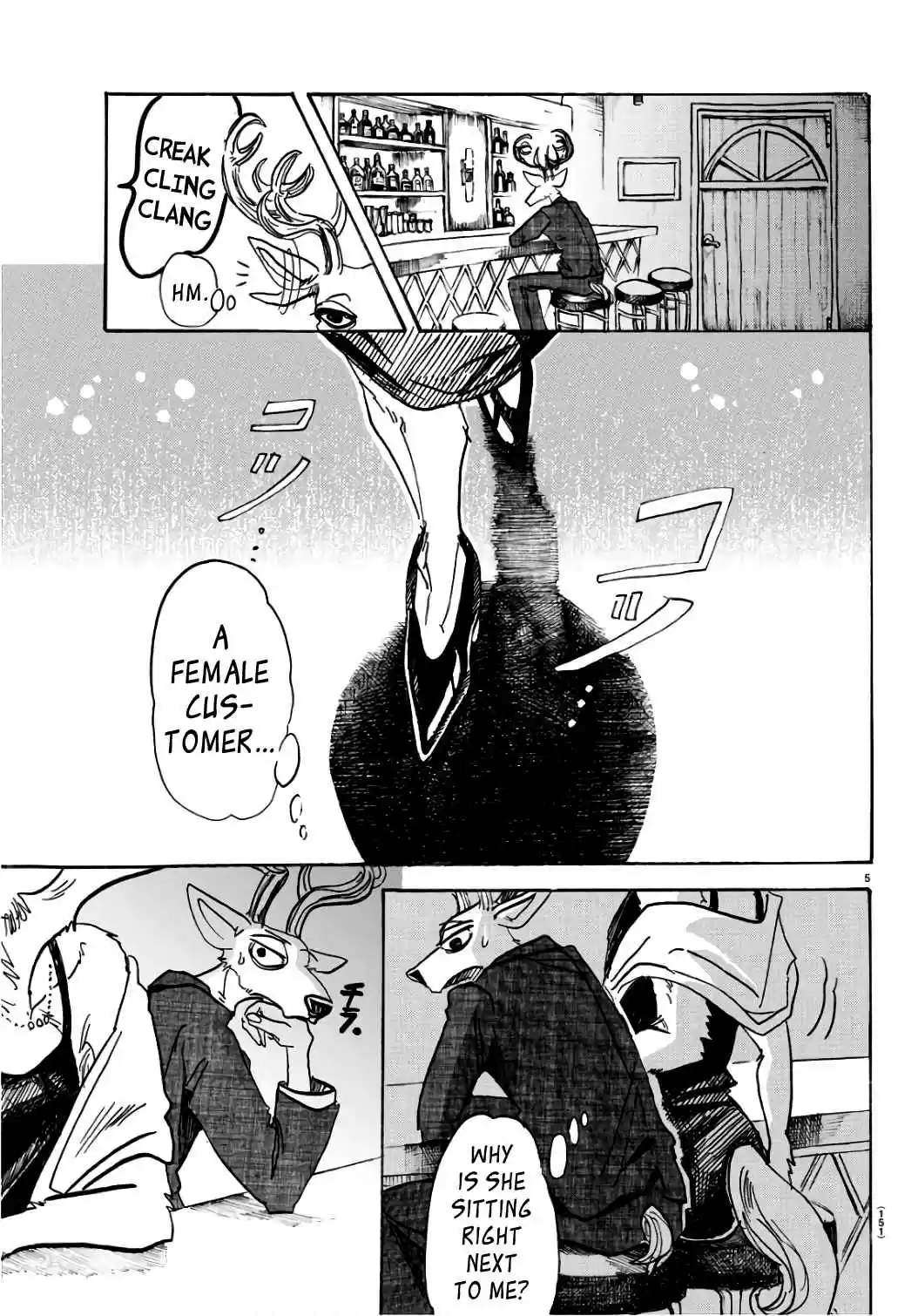 Beastars Ch. 88 Hell Hath no Fury