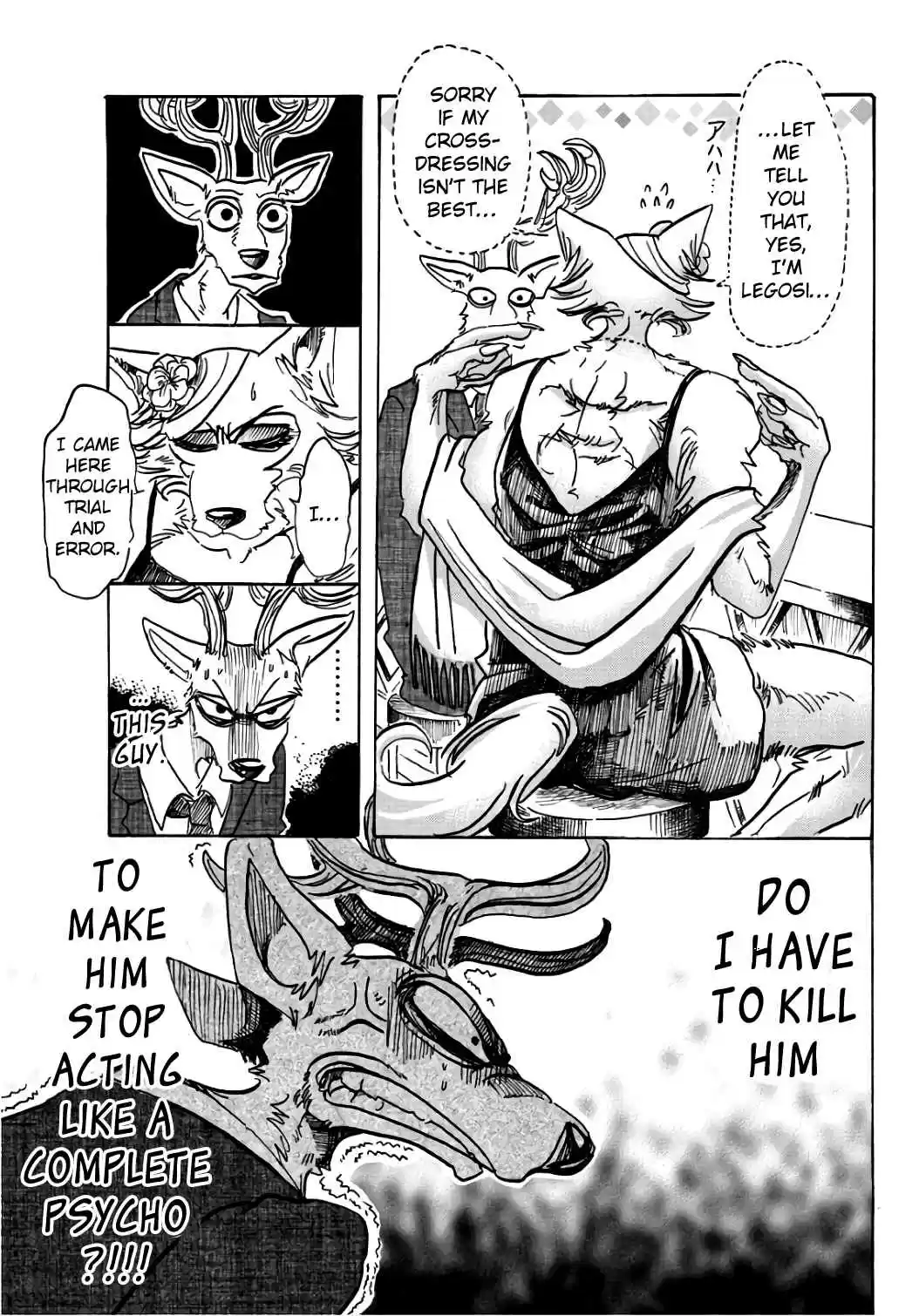 Beastars Ch. 88 Hell Hath no Fury