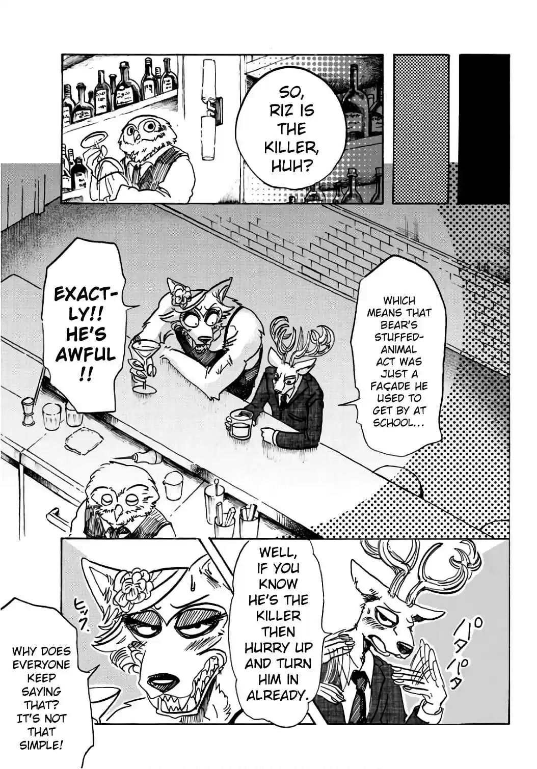 Beastars Ch. 88 Hell Hath no Fury