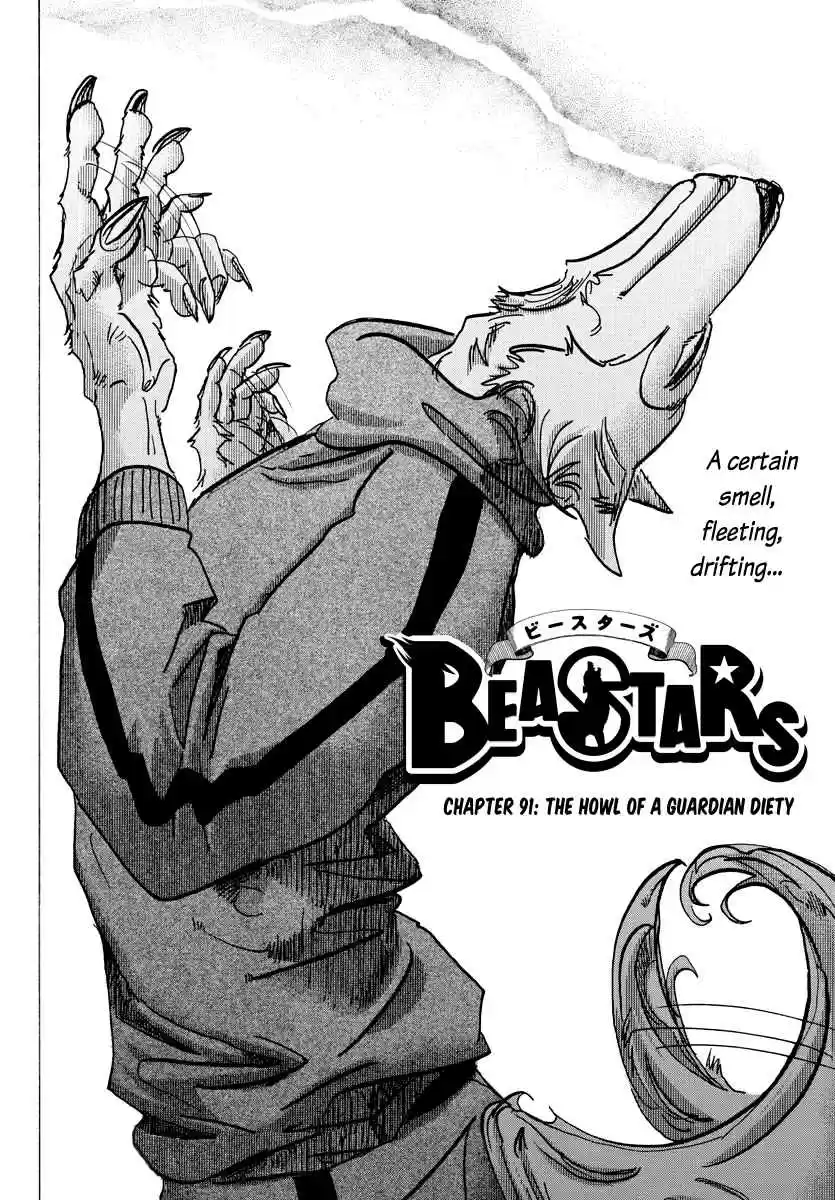 Beastars Ch. 91 The Howl of a Guardian Diety