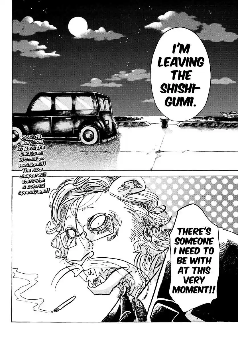 Beastars Ch. 91 The Howl of a Guardian Diety