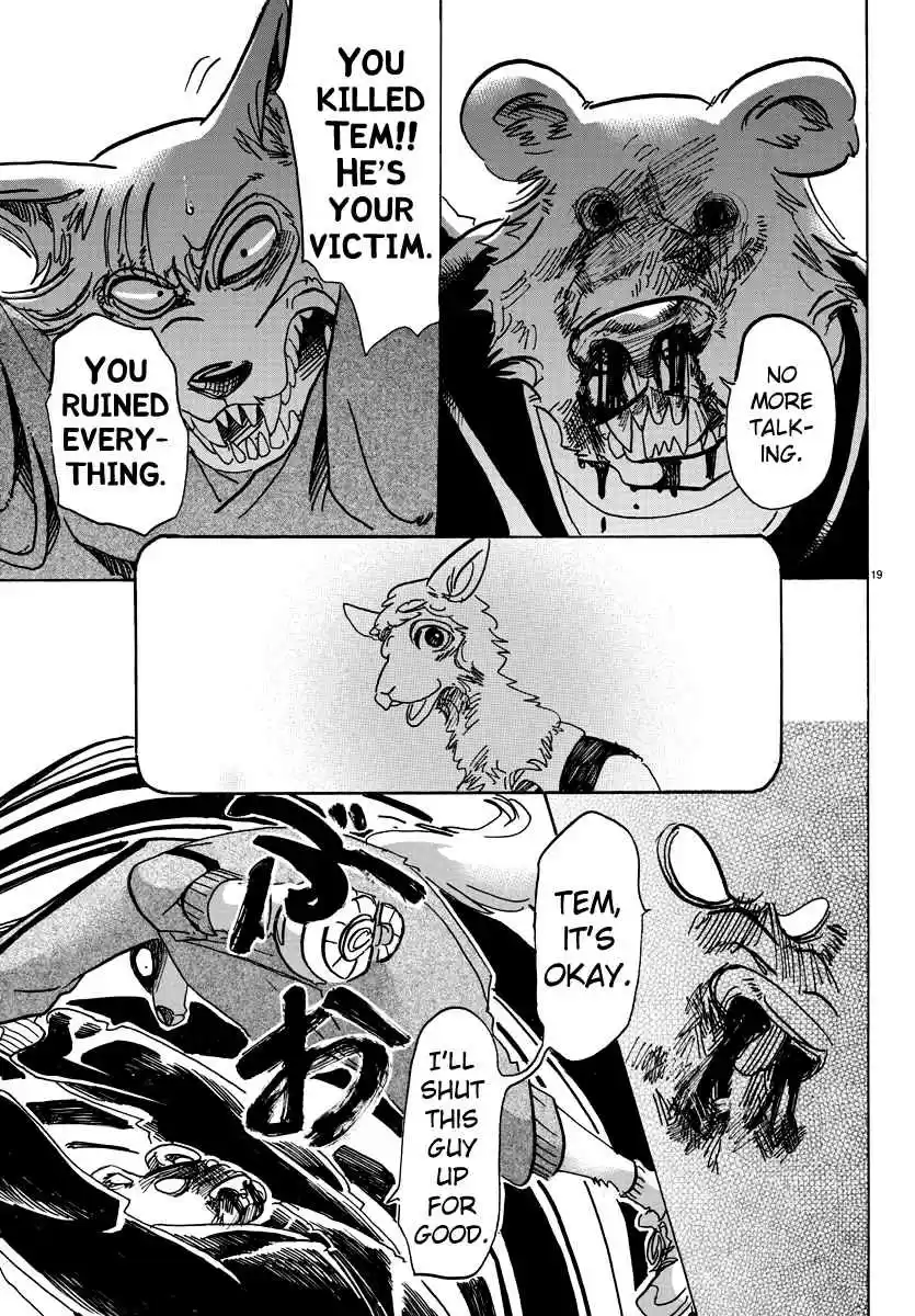 Beastars Ch. 93 A Piece of Golden Hair on My Shirt, Now in My Pocket