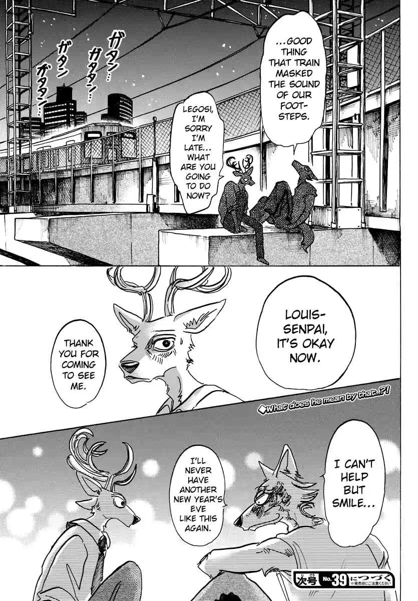 Beastars Ch. 94 Beasts School Wars