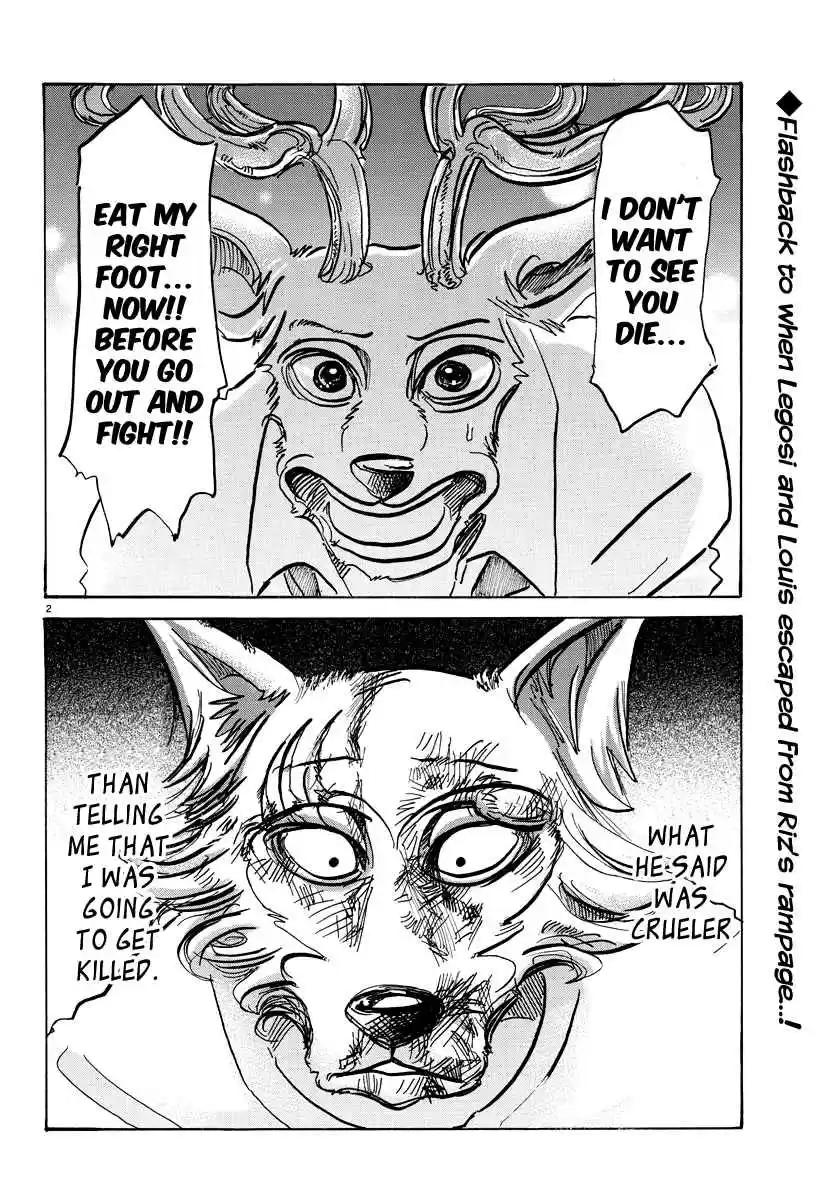 Beastars Ch. 96 I Give You My Crimson Cross Section