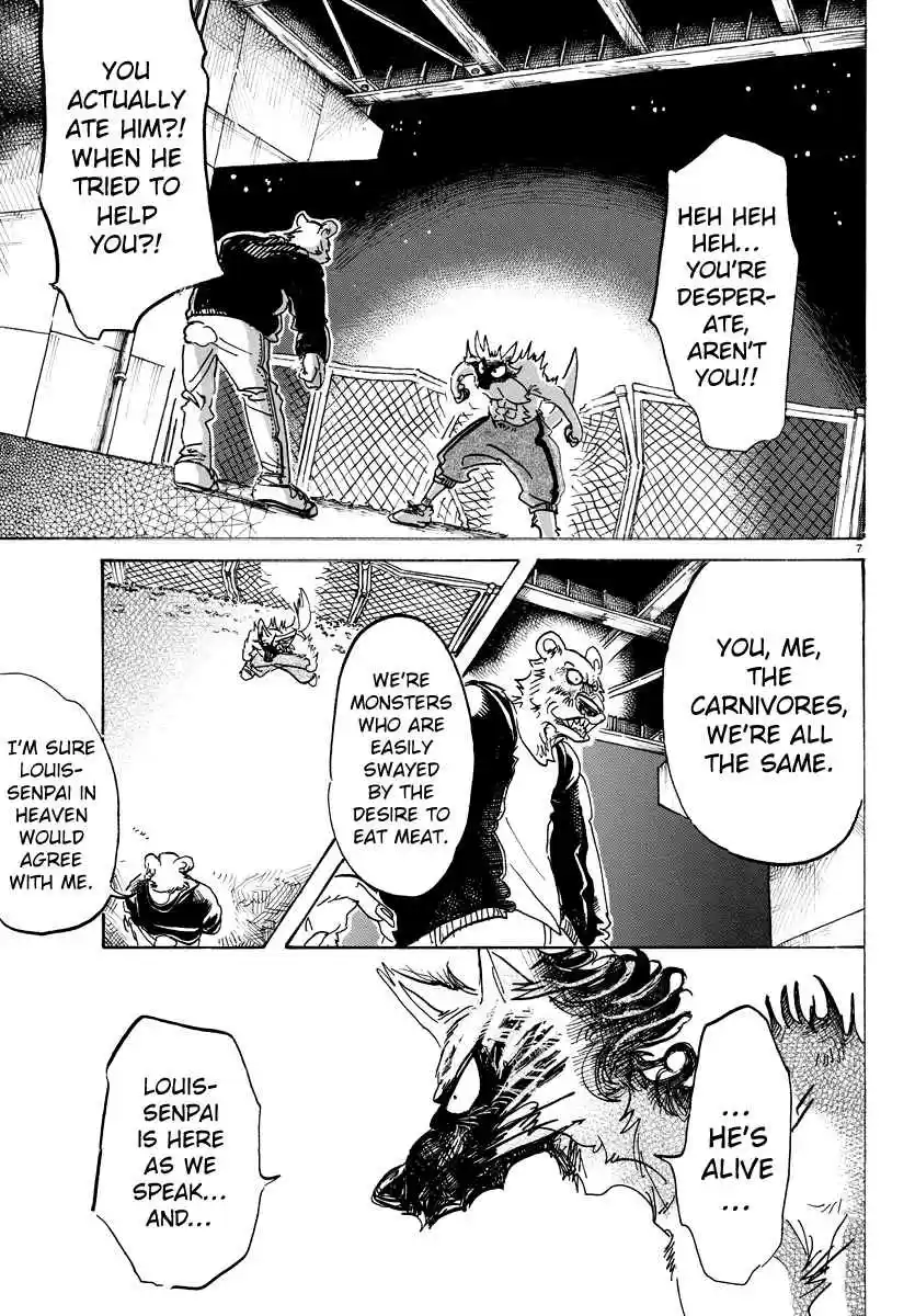 Beastars Ch. 96 I Give You My Crimson Cross Section