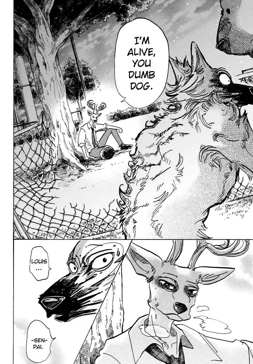 Beastars Ch. 96 I Give You My Crimson Cross Section