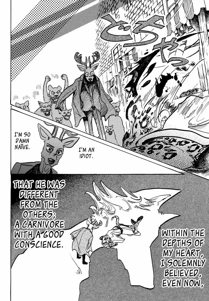 Beastars ch.066