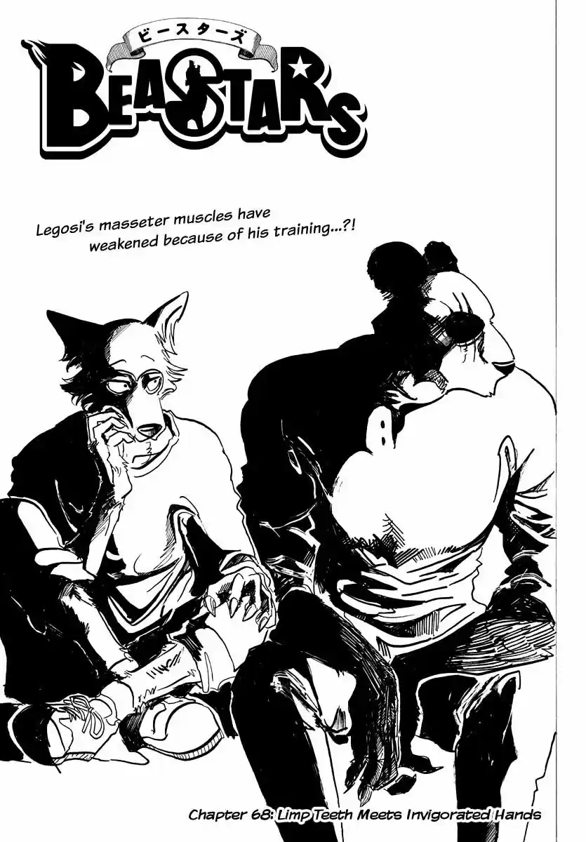 Beastars ch.068