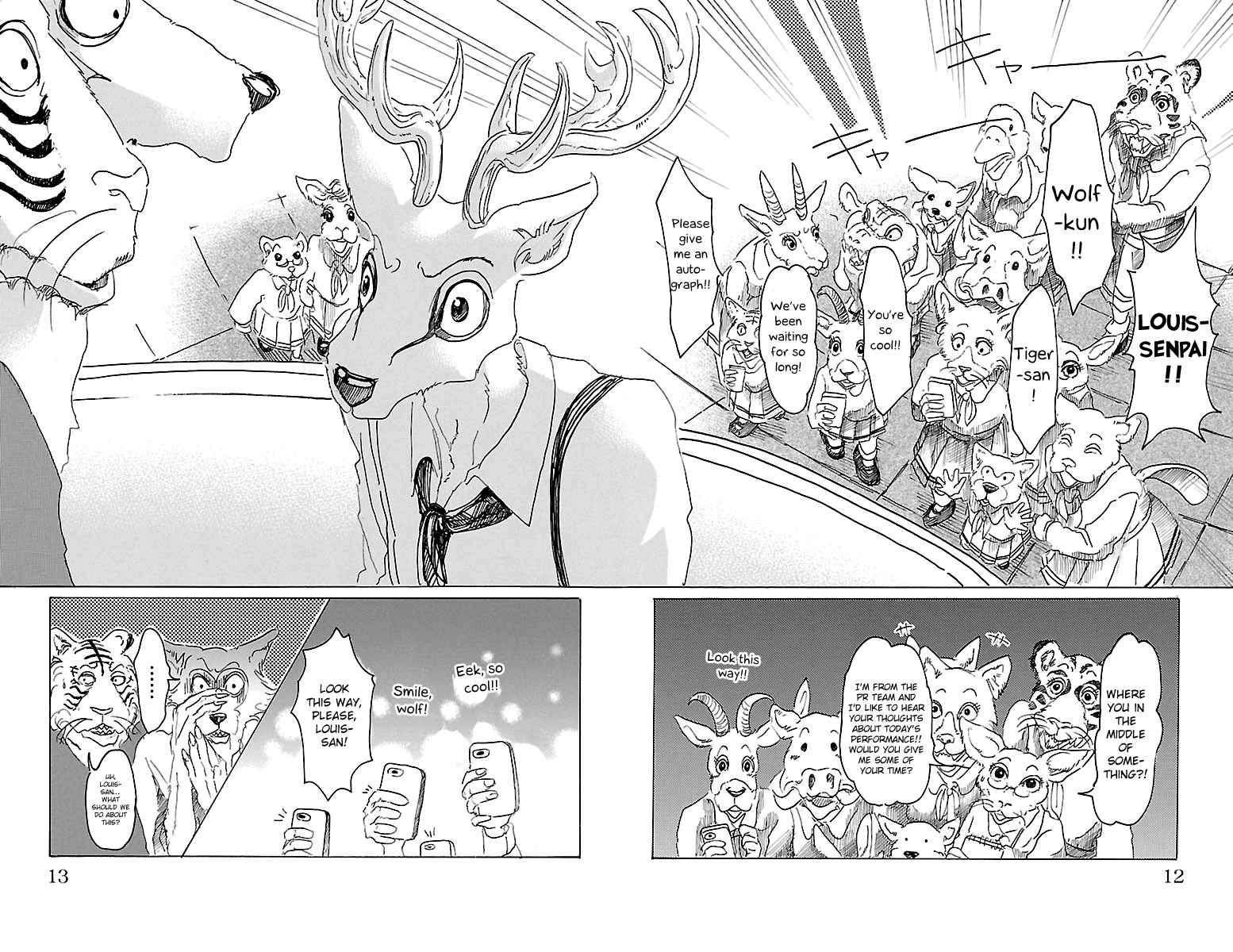 Beastars Ch.17