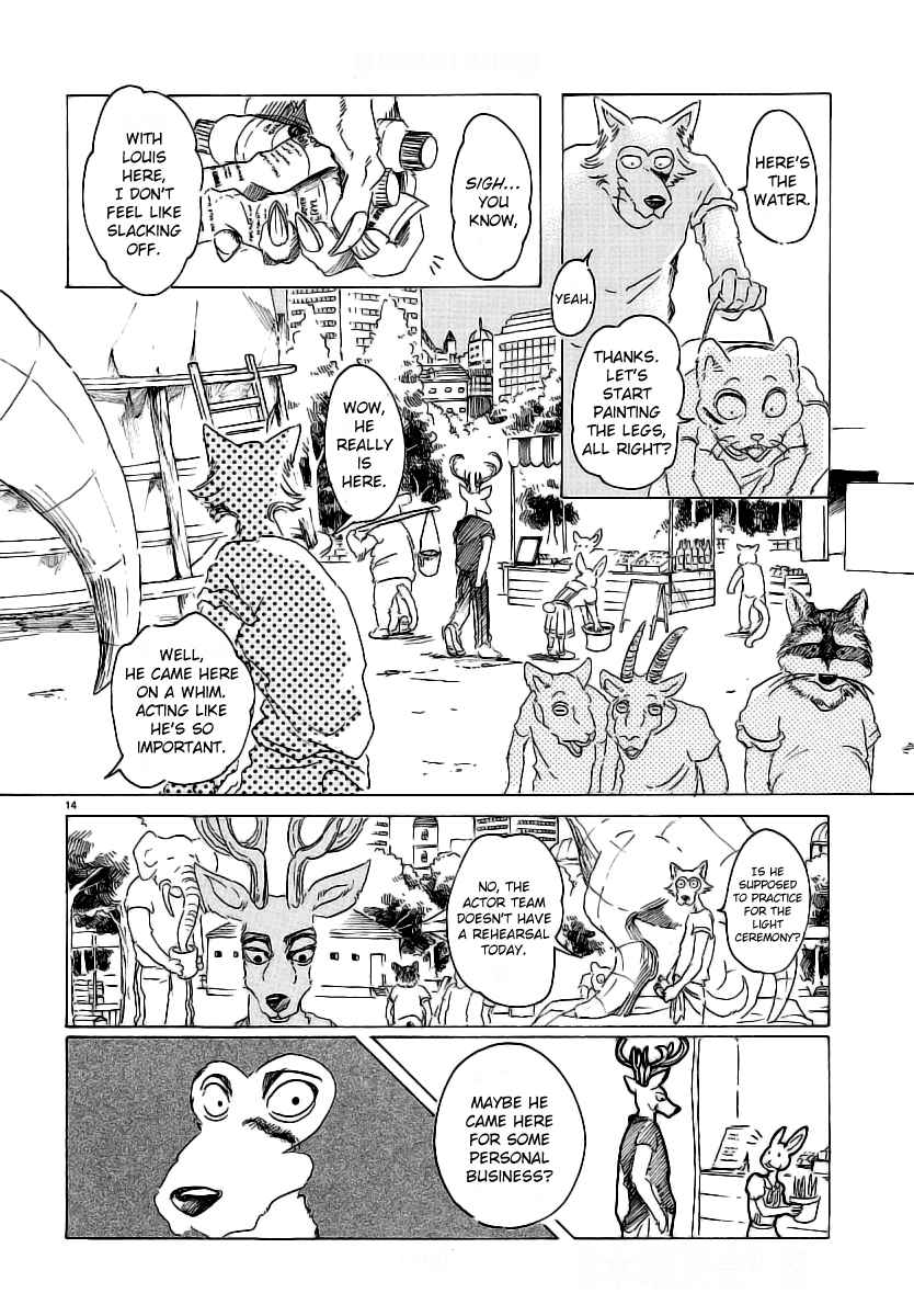 Beastars Ch.28
