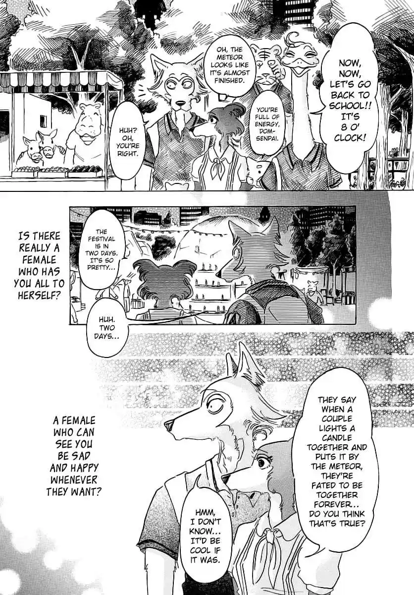 Beastars Ch.32