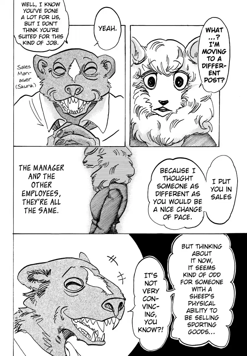 Beastars Vol. 12 Ch. 100 What Happens when you Bust a Tire in a Very Full Train?