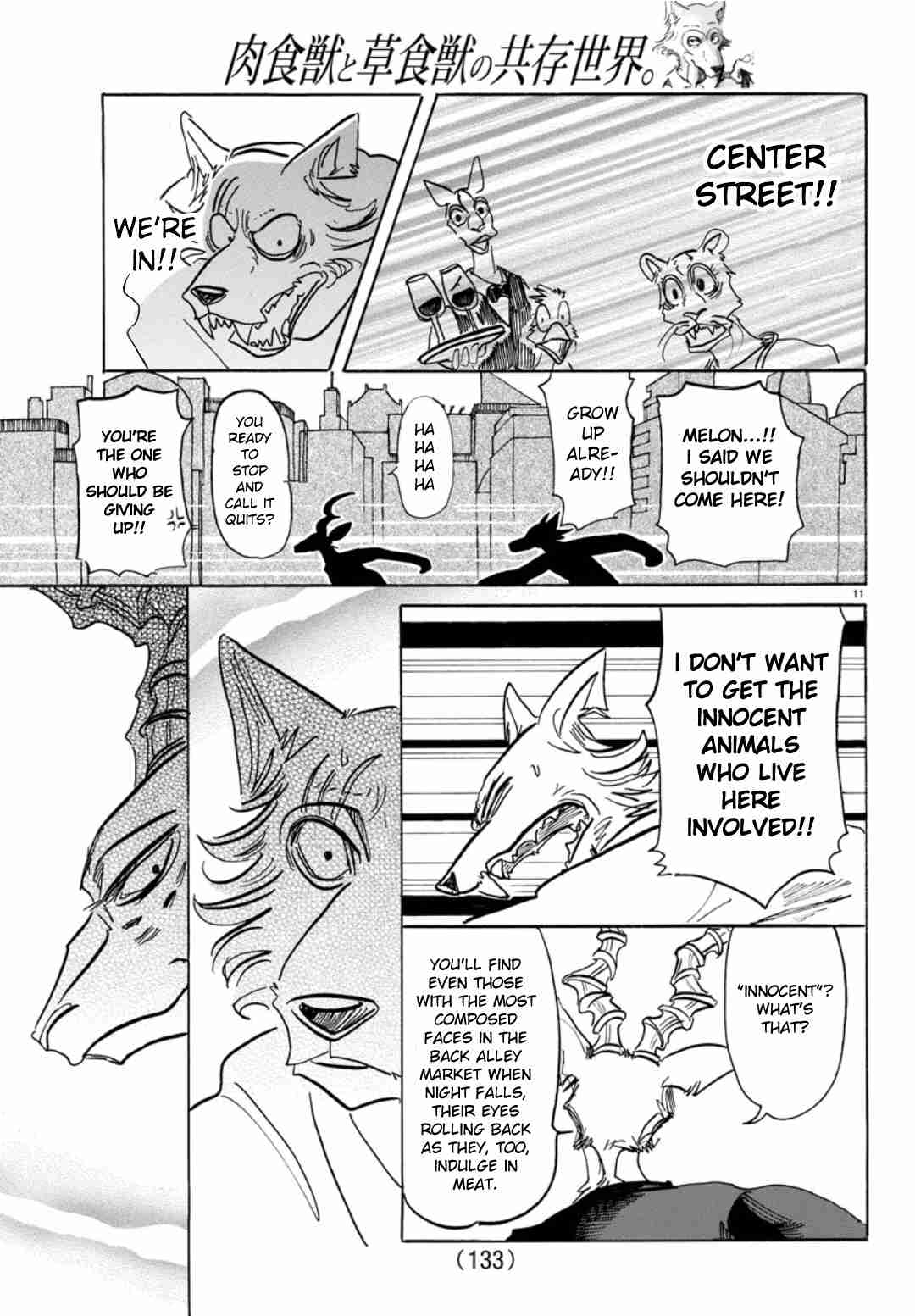 Beastars Vol. 15 Ch. 151 A World in Which Herbivores and Carnivores Coexist.
