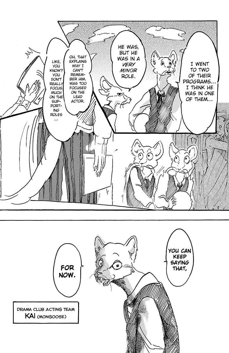 Beastars Vol.1 Ch.2
