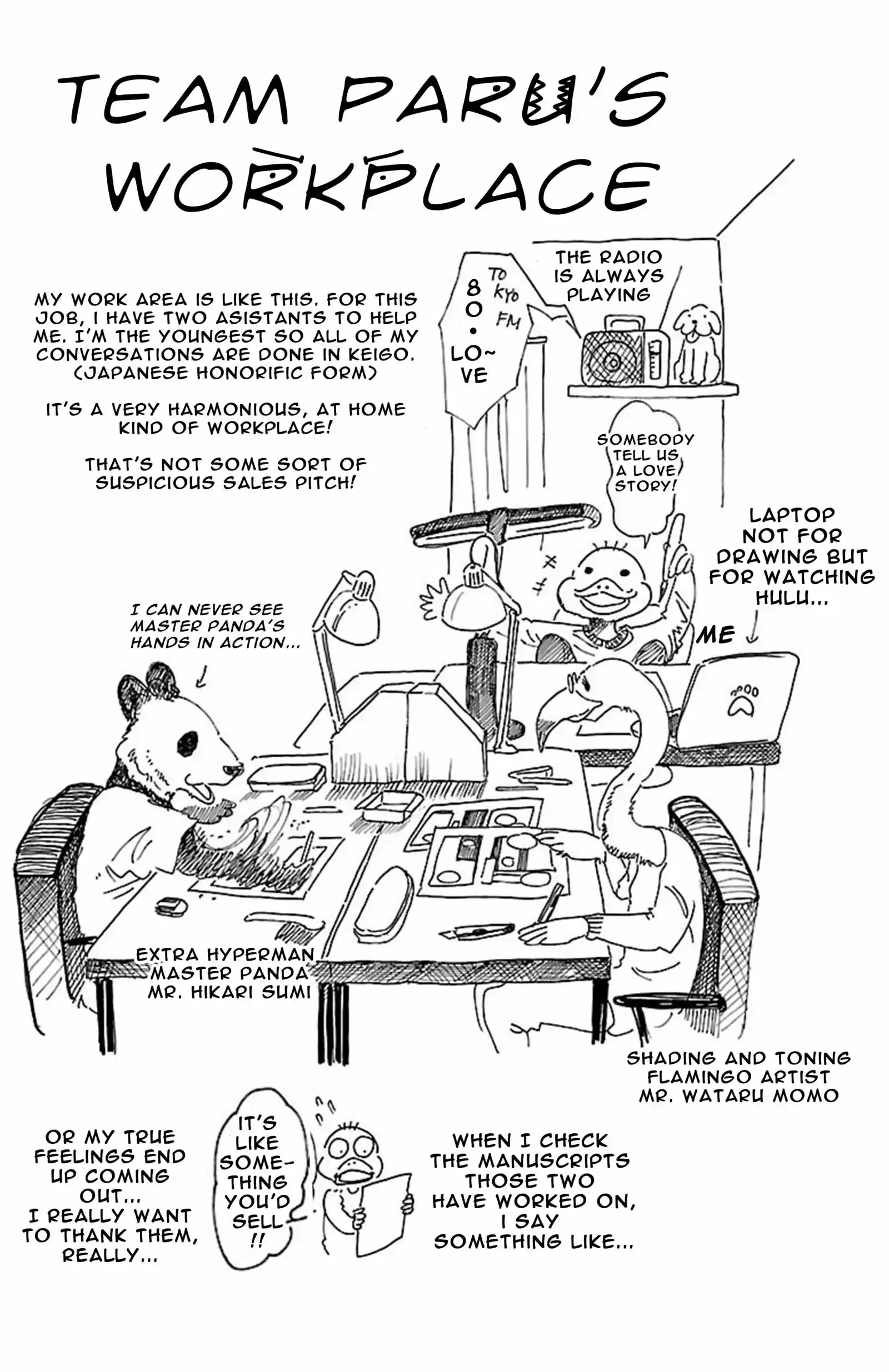 Beastars vol.1 ch.7.5