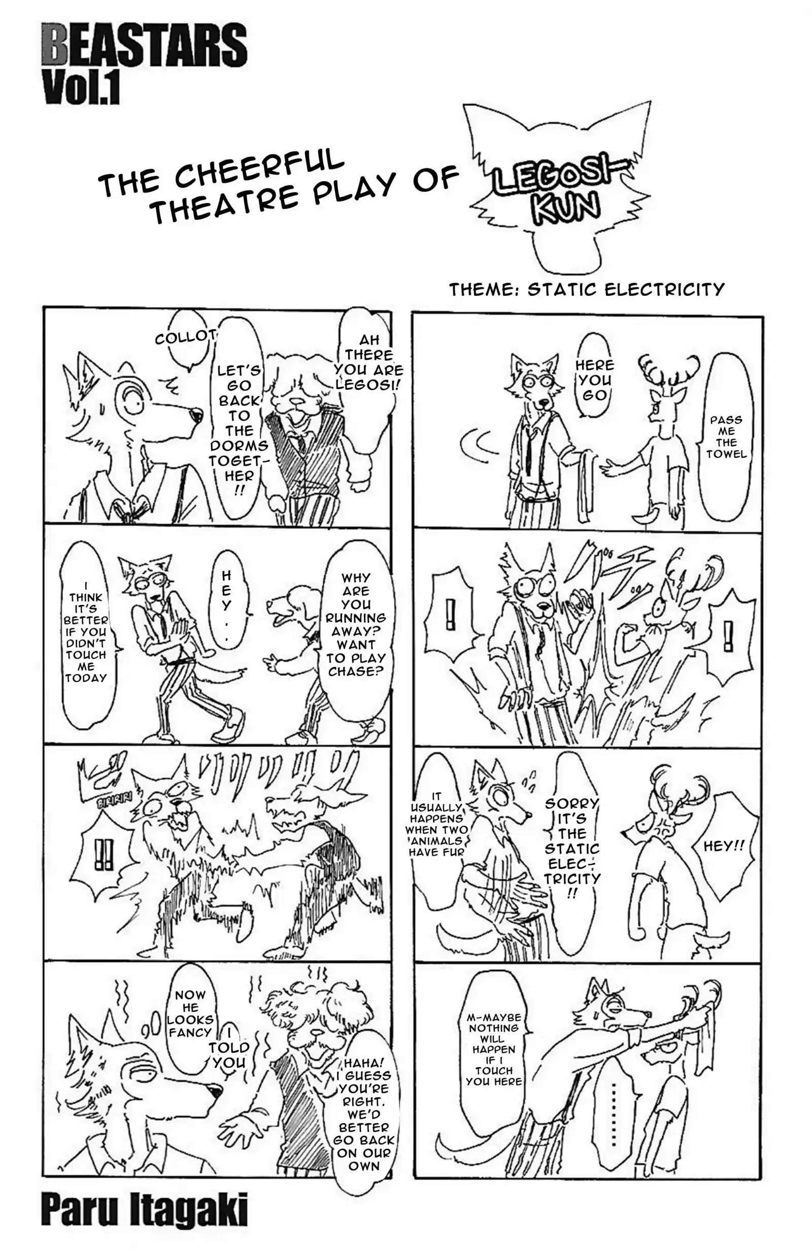 Beastars vol.1 ch.7.5