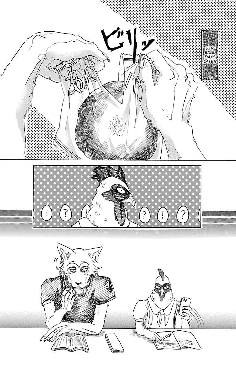 Beastars Vol.3 Ch.20