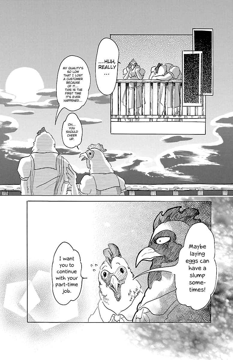 Beastars Vol.3 Ch.20