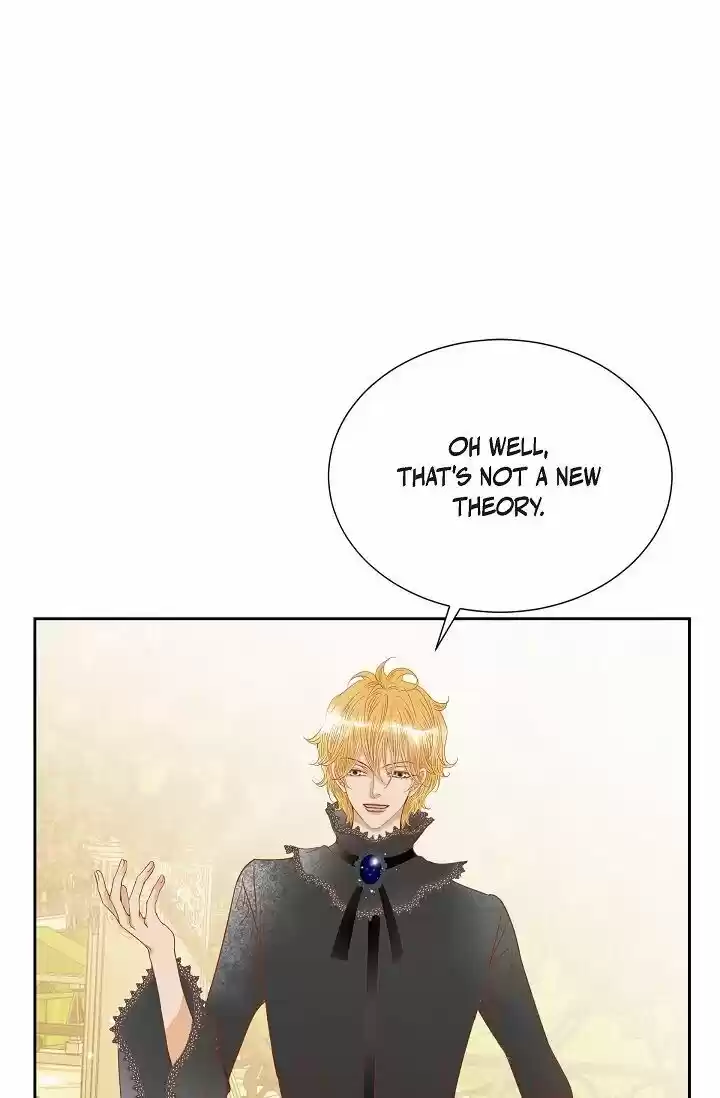 Beauty and the Beasts Ch.024.1