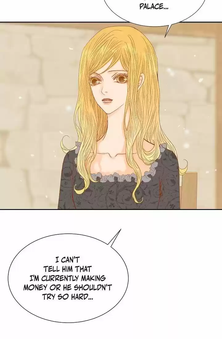 Beauty and the Beasts Ch.024.1