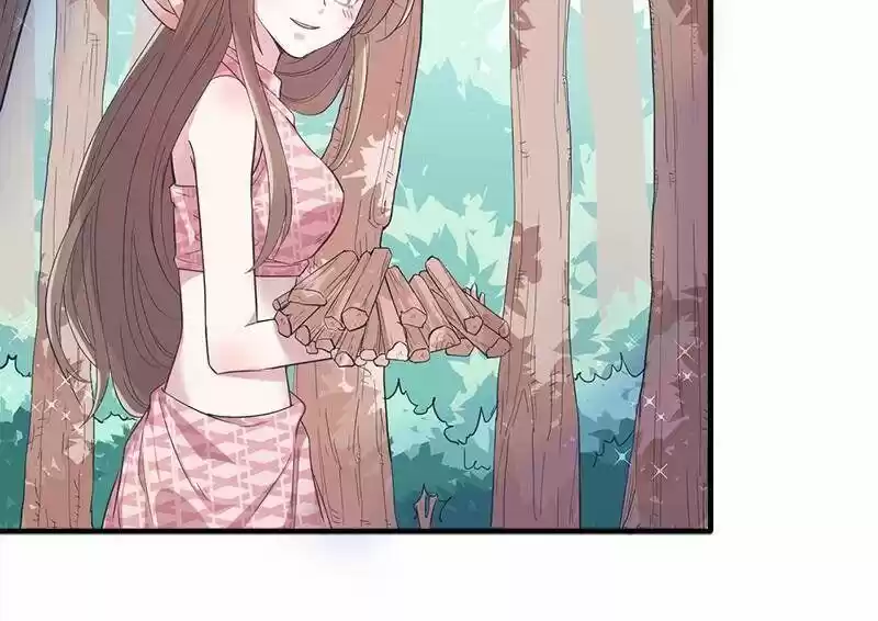 Beauty and the Beasts Ch.062.1