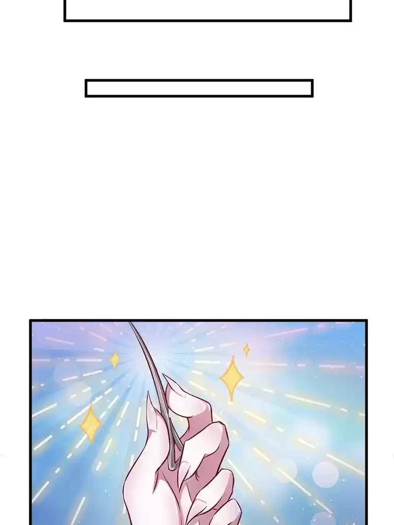 Beauty and the Beasts Ch.17