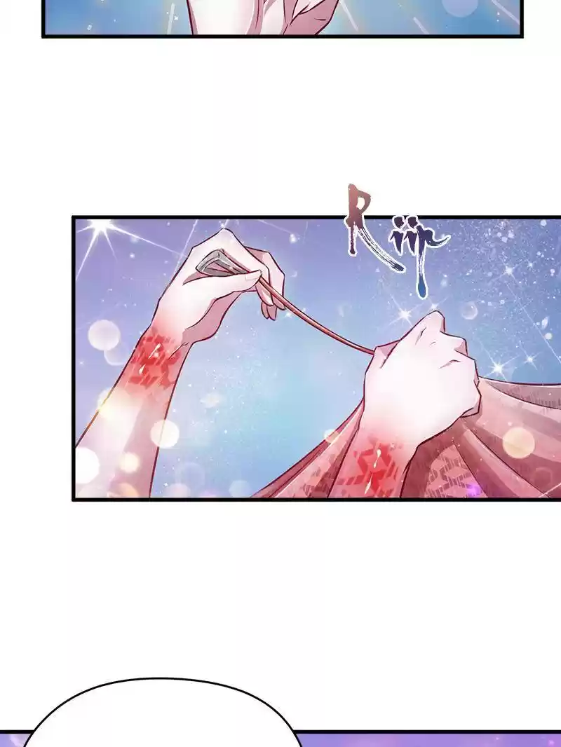 Beauty and the Beasts Ch.17