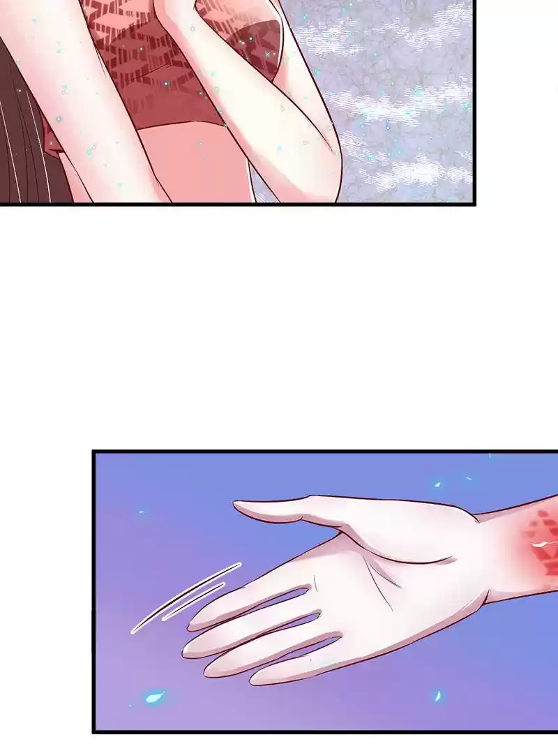 Beauty and the Beasts Ch.18