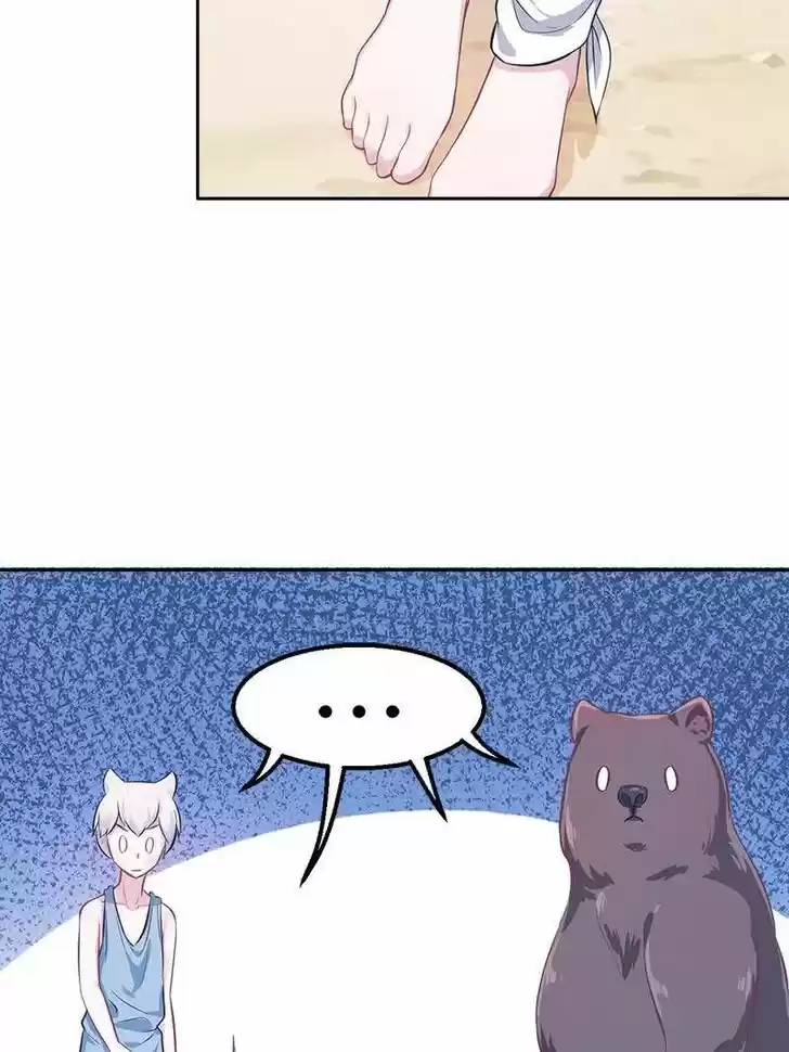 Beauty and the Beasts Ch.280.5