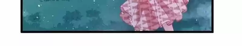 Beauty and the Beasts Ch.281.5