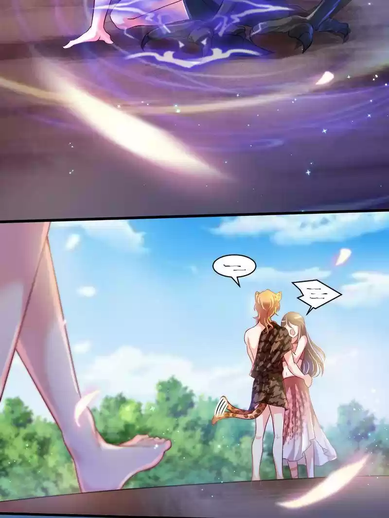 Beauty and the Beasts Ch.29