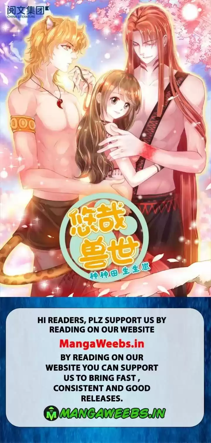 Beauty and the Beasts Ch.293