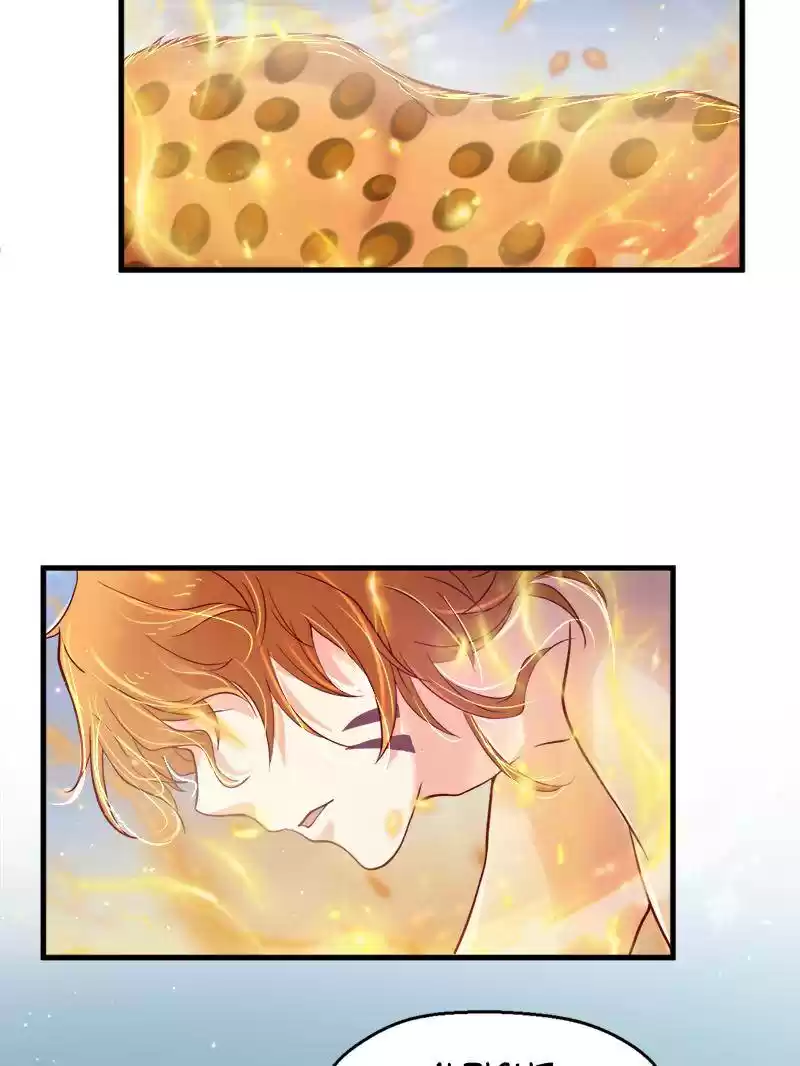 Beauty and the Beasts Ch.33