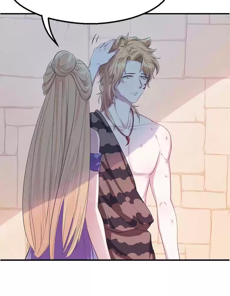 Beauty and the Beasts Ch.41