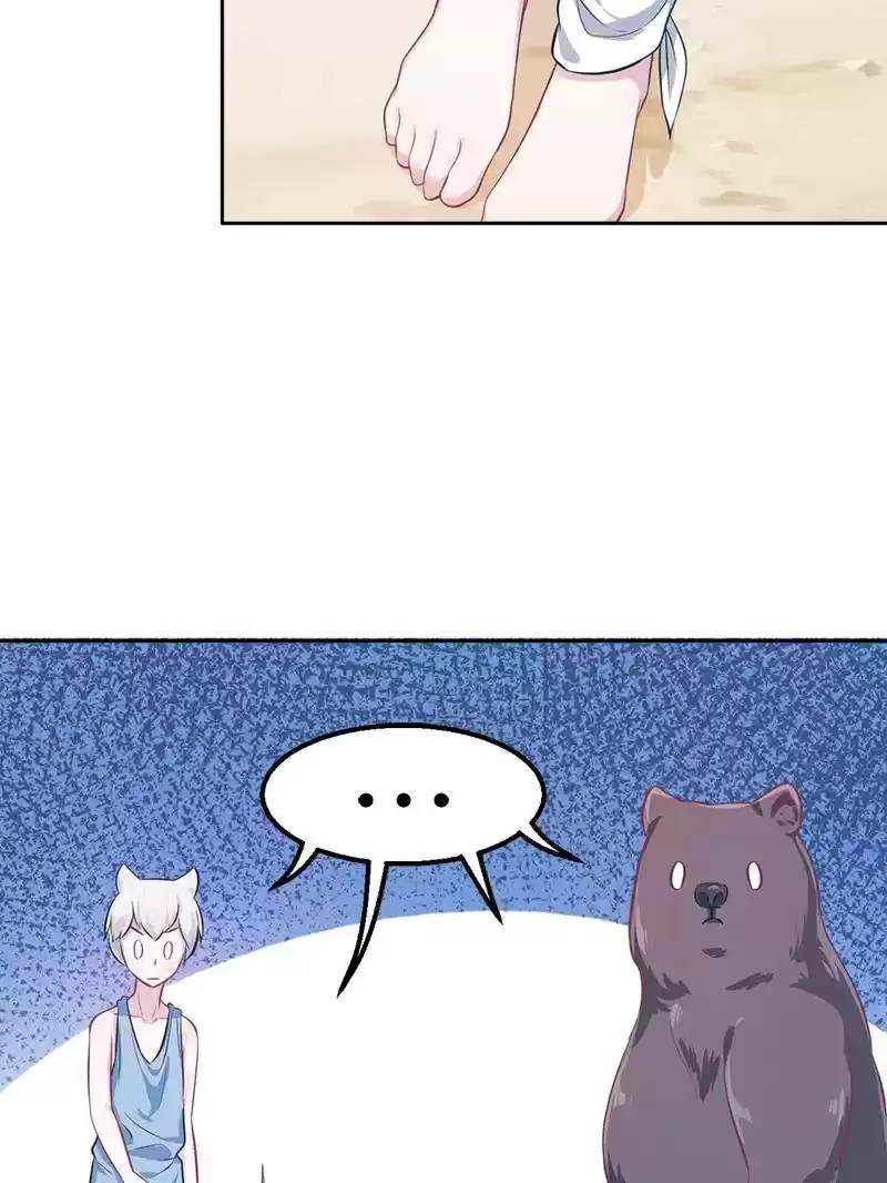 Beauty and the Beasts Ch.45