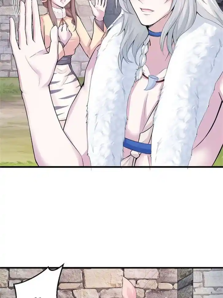 Beauty and the Beasts Ch.466