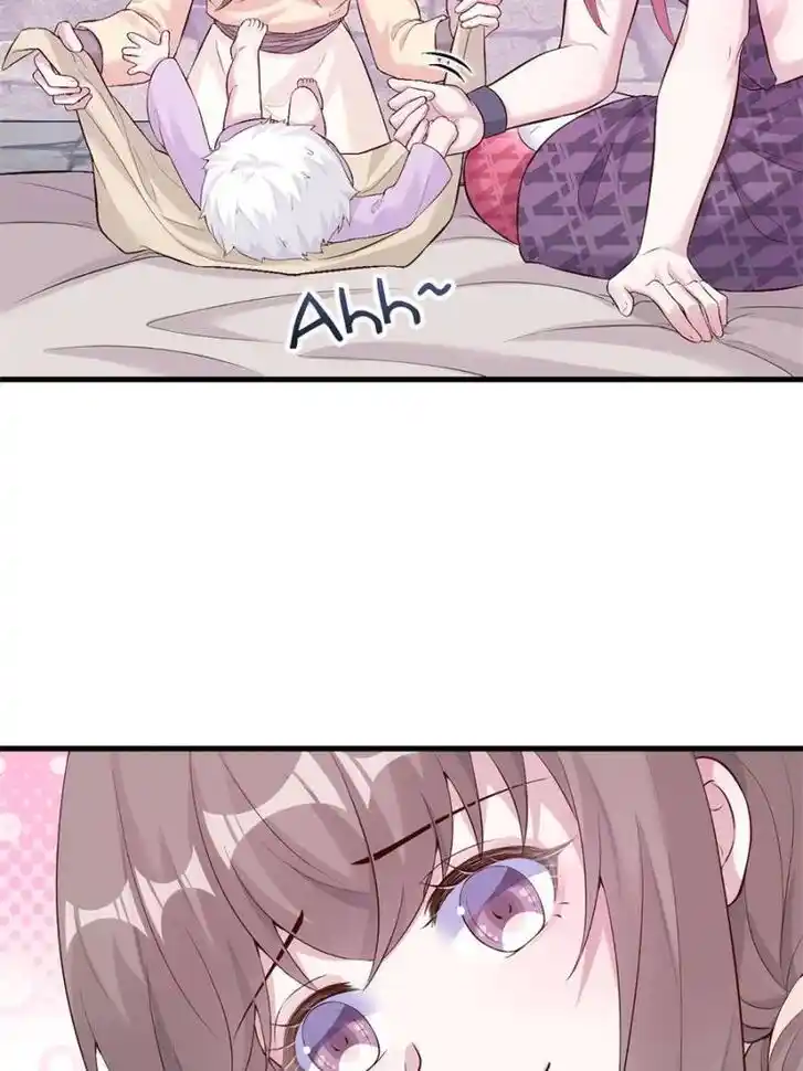 Beauty and the Beasts Ch.467