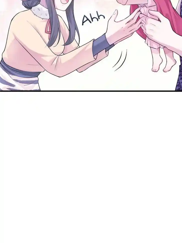 Beauty and the Beasts Ch.470