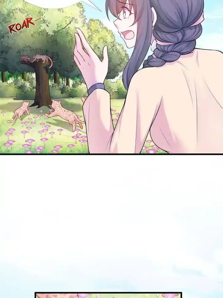 Beauty and the Beasts Ch.472